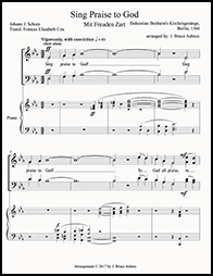 music cover - Sing Praise to God 250